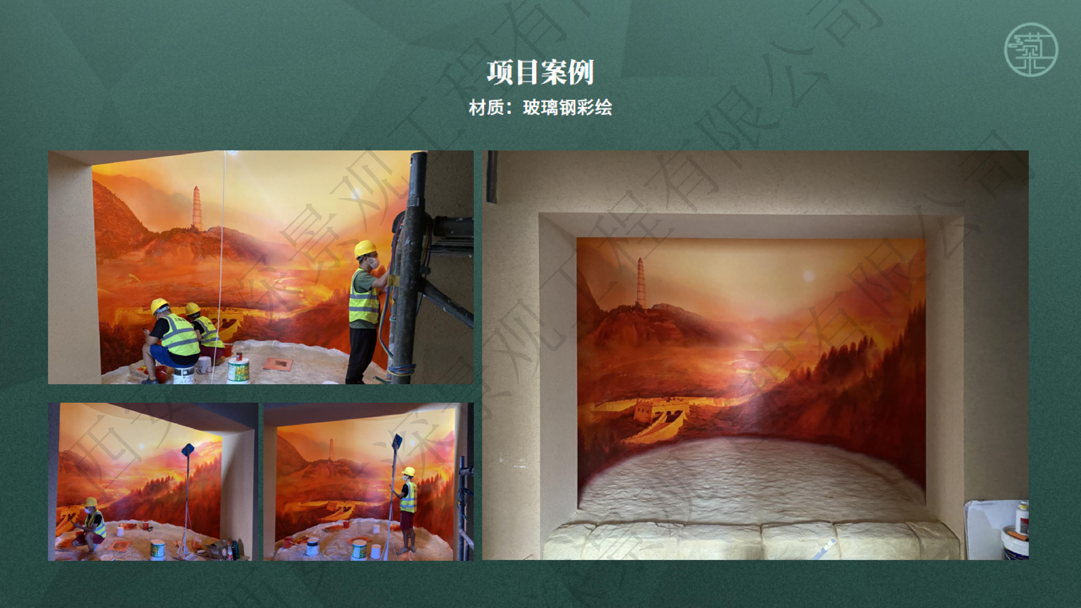 榆林雕塑